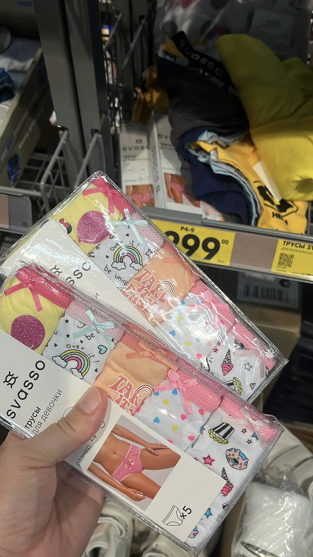 Чижик 💫