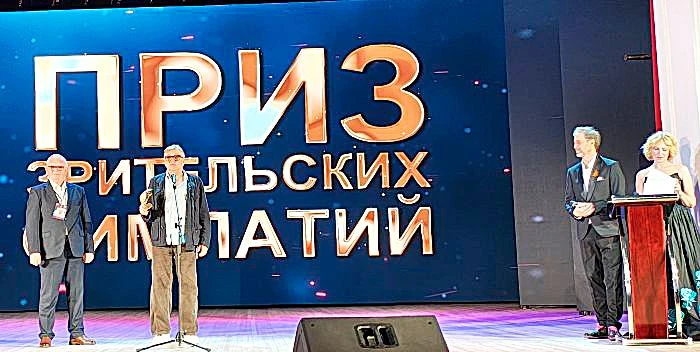 VI КИНОФЕСТИВАЛЬ «МАЛАЯ ЗЕМЛЯ» ЗАВЕРШИЛСЯ!   В Новороссийском городском театре состоялась торжествен