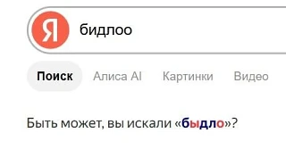 Когда хочешь узнать больше про основателя первого в России медицинского учреждения, но ...