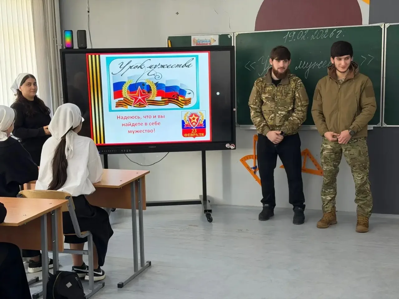 ♦️В рамках исполнения Плана мероприятий Департамента образования Мэрии г. Грозного, приуроченных к п