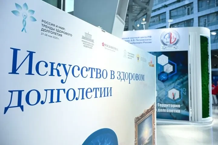🏆 Конкурс блогеров и сми: стань голосом здорового долголетия!

Внимание всем спортсменам, родителям