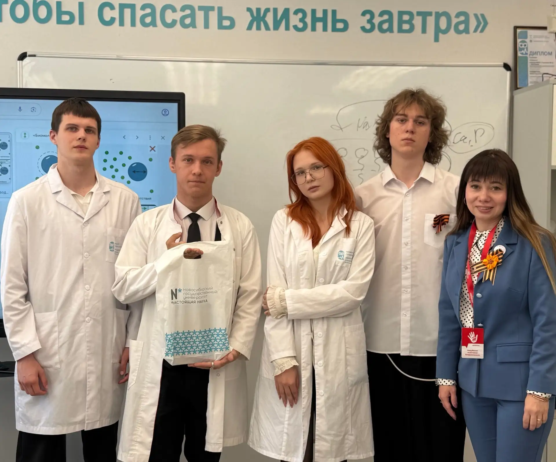 🤝 Торжественная встреча с меценатом Владиславом Дмитриевичем Яцковским  В нашей гимназии прошла тёпл