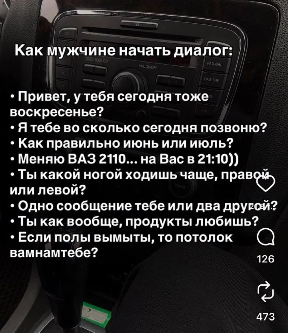 А по воскресеньям буду вам ставить мемы :)