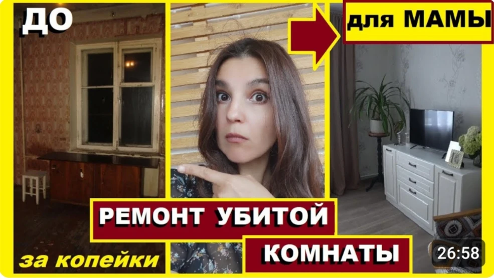 Видео выложила на Рутубе 👉🏻 
https://rutube.ru/video/a83734619e707f44bc3848f80c602c80/