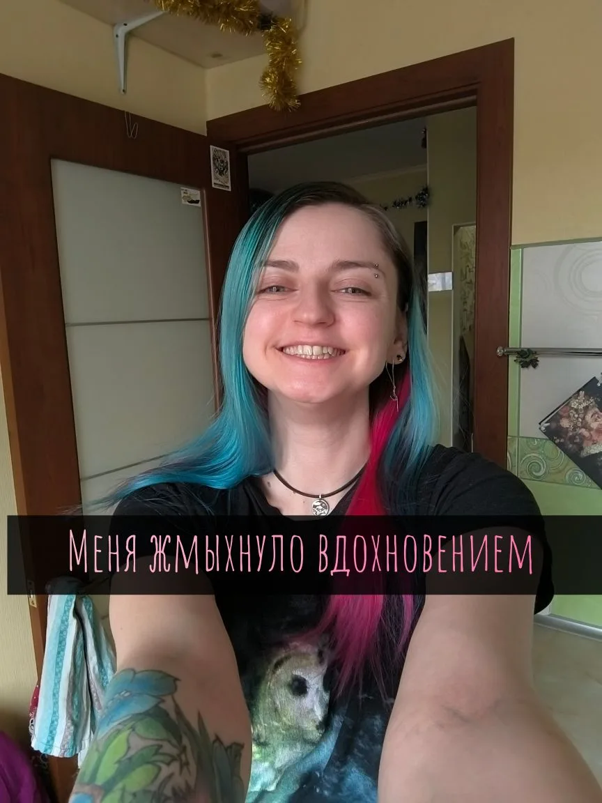 И сразу под раздачу попали наличники. И конечно же надо все вот прям щас. 

Вообще терпение - не сам