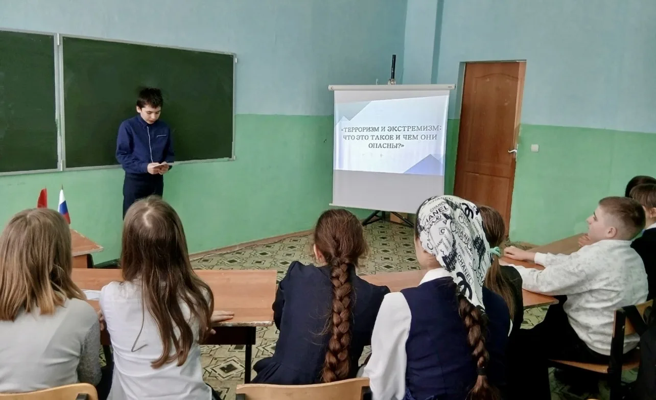 📍ЕДИНЫЙ ДЕНЬ ПРОФИЛАКТИКИ  🎯 С целью формирования у обучающихся целостного понимания сущности террор