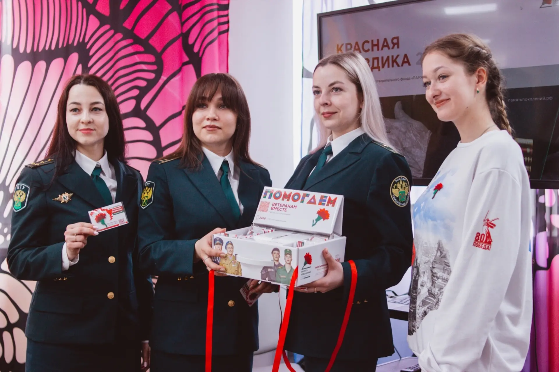К акции продолжают присоединяться разные регионы 💪🏼   В Запорожской области старт «Красной гвоздике»