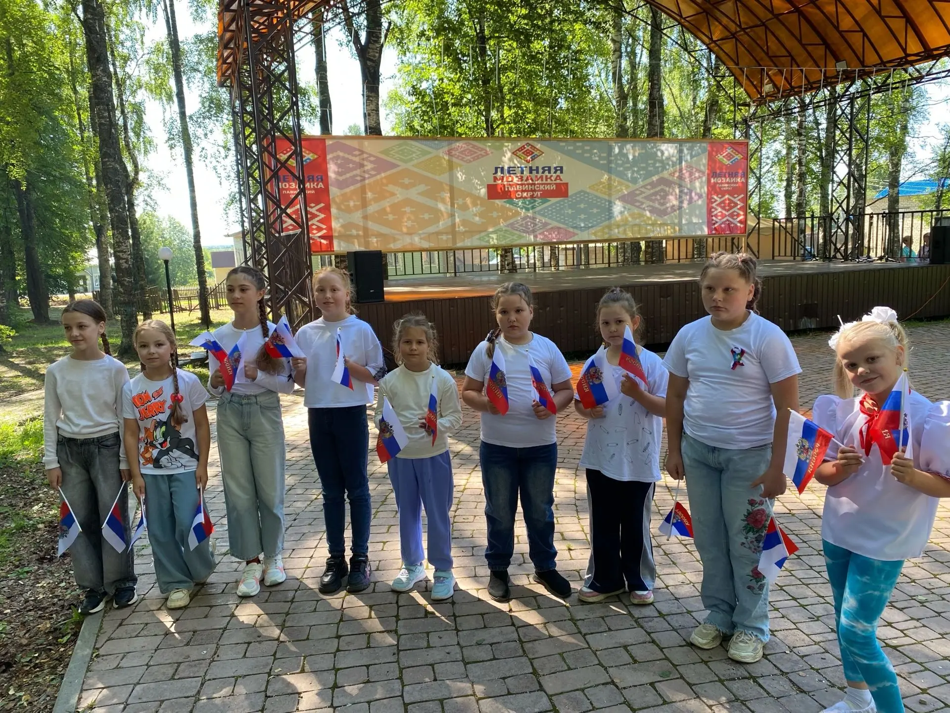✨18 июля , день настоящего творчества, детских улыбок и невероятной праздничной атмосфе...