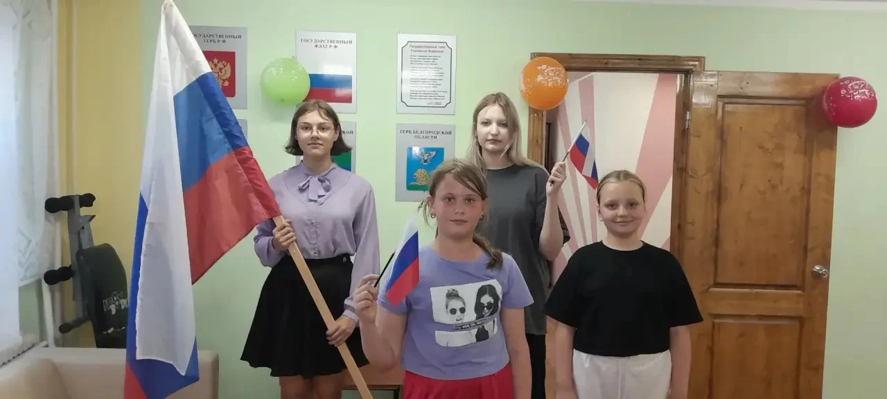 🇷🇺 «Мой дом – Россия!»

Накануне Дня России в подростковом клубе «Юность» прошла игра-путешествие.