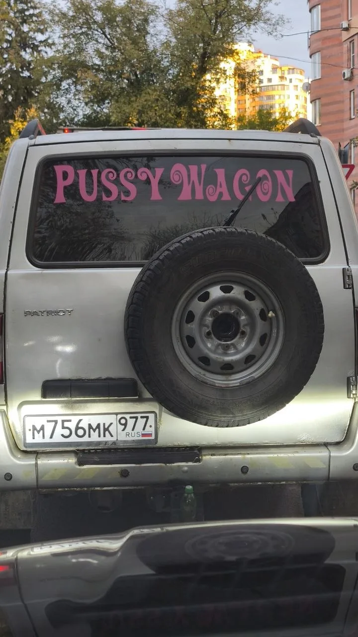 Это что ж у парня внутри... 🤣