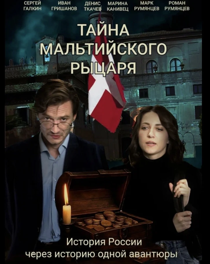 🎉 Ученики МБОУ СОШ 1 им. С. В. Целых отправились в увлекательное кинопутешествие! 🎬