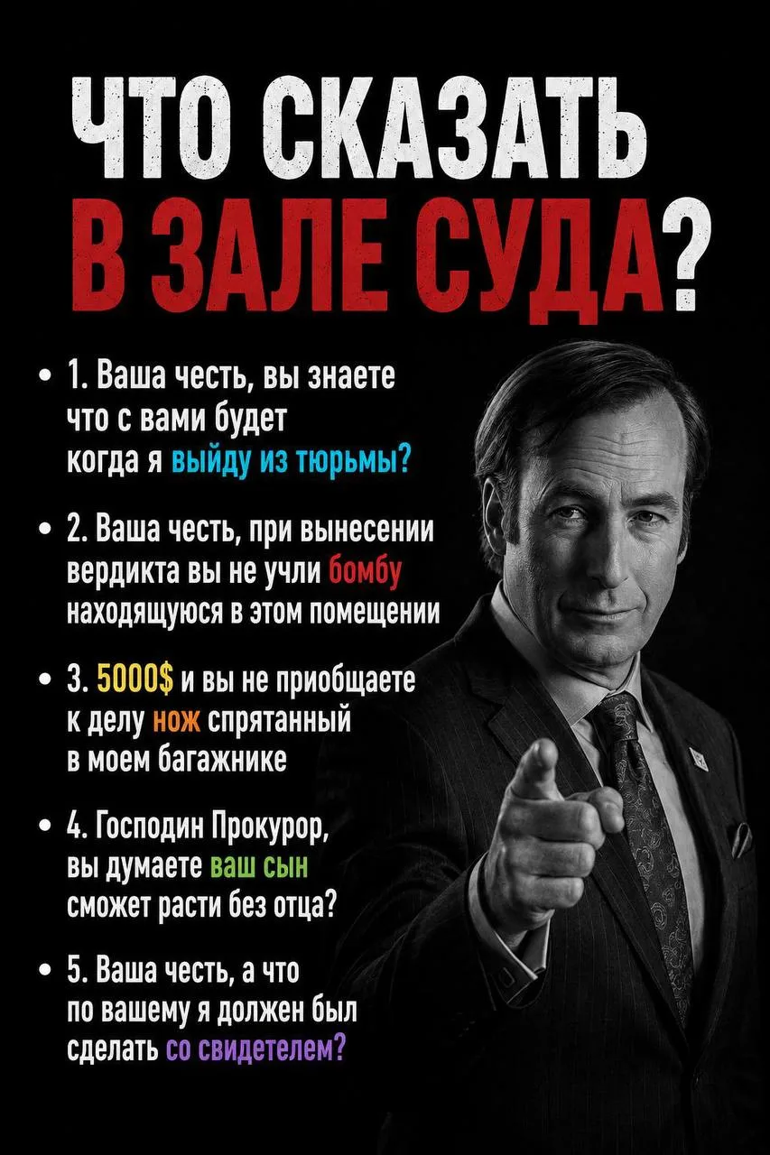 Сохраняем на всякий случай