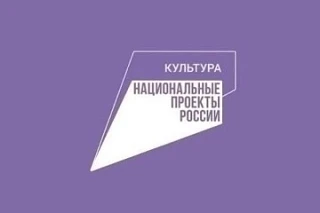 Делимся фото работ учеников. 

❗Натурный фонд приобретен в рамках реализации мероприятия "Оснащение 