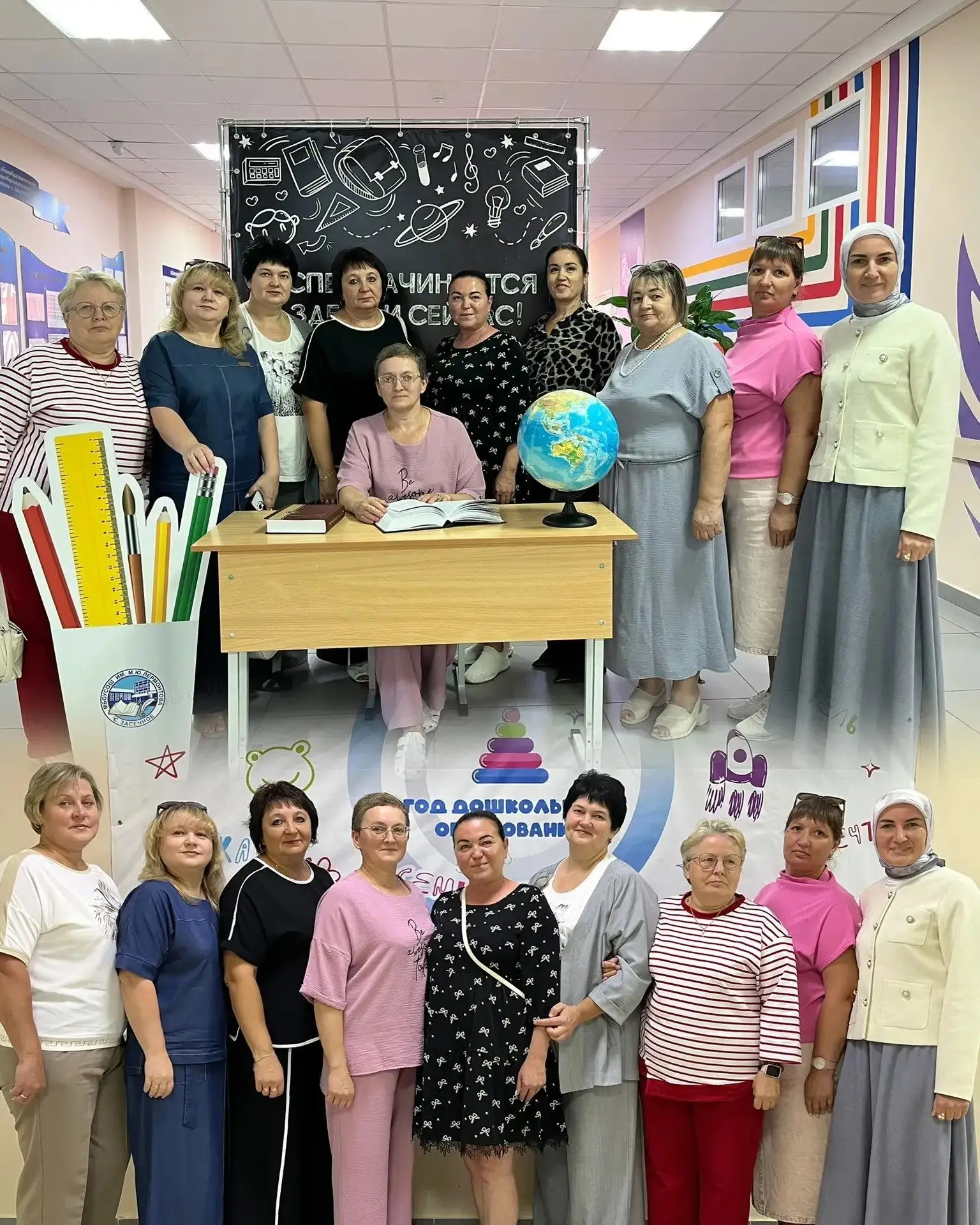 20.08.2026г в школе имени Л.Б.Ермина с. Засечное Пензенского района состоялась тематиче...