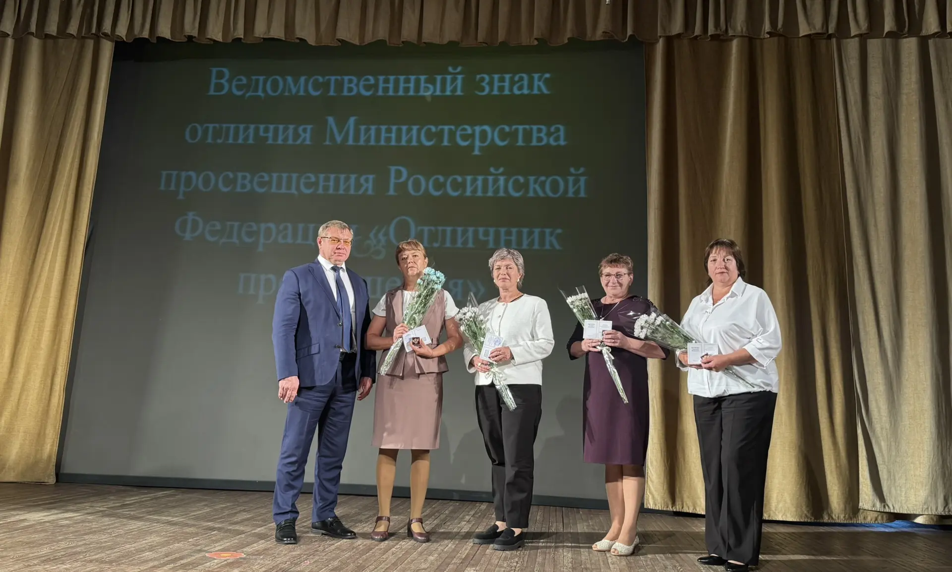 Сегодня принял участие в традиционной августовской конференции педагогических работнико...