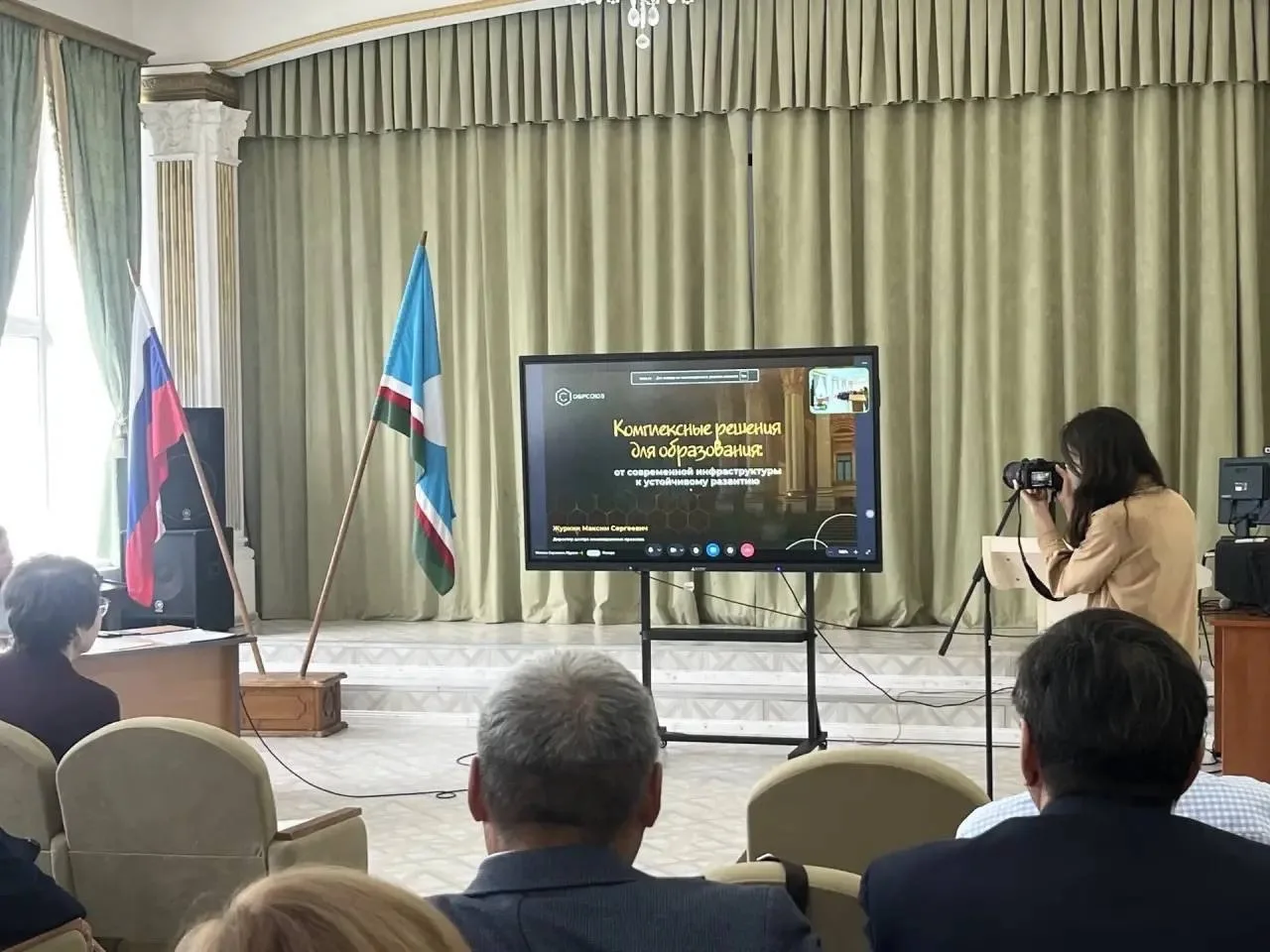 🚀 Обрсоюз представил комплексное образовательное решение для подготовки инженерных кадров