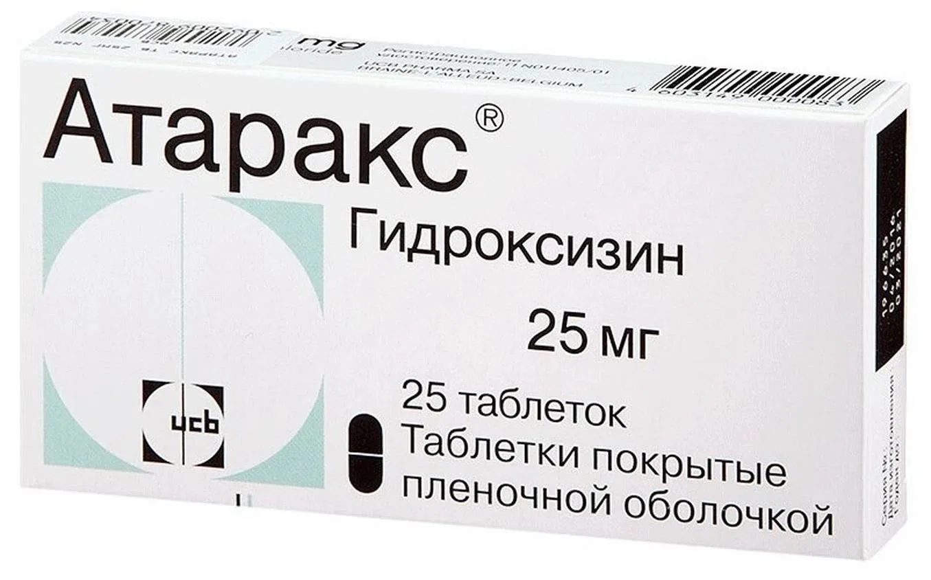 В Петербурге закончился популярный препарат от тревожности