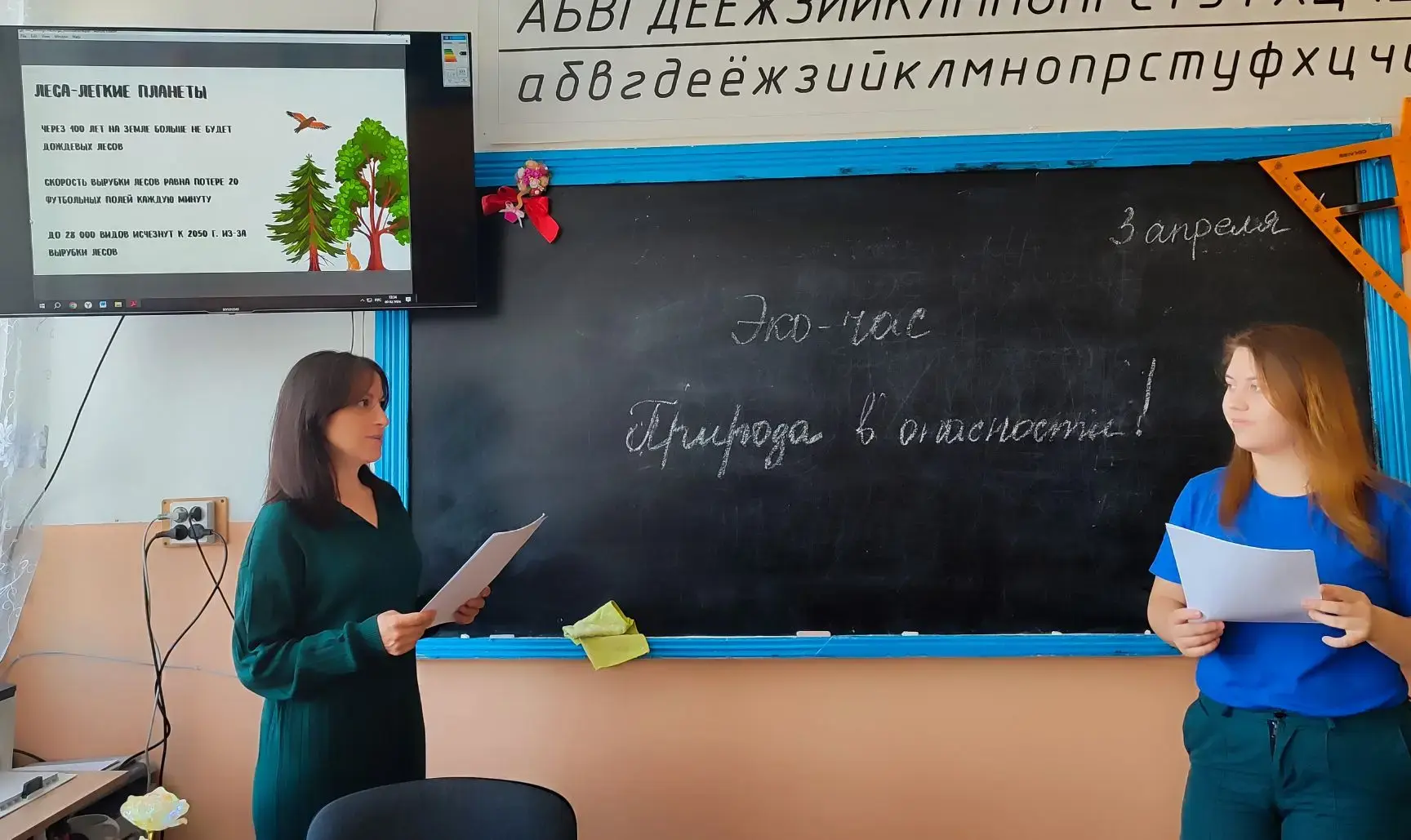 🌿 Чистый посёлок — наша общая забота! 3 апреля в Медногорском филиале КЧР ГБПОО МПК «Профессионал» п