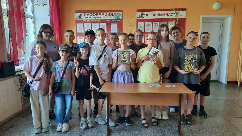 📅 Ещё один день в школьном лагере — и он снова прошёл на ура! 🔥

День восьмой в лагере «Властелины