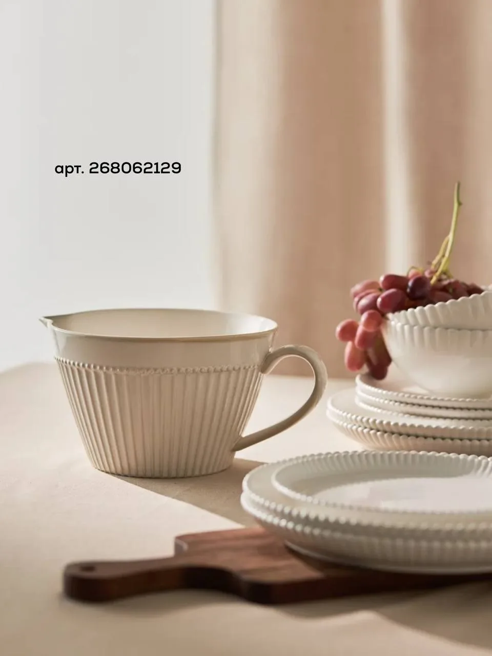 Кувшины 😍 WB

268062129 
153766226 

429276366 
156213710 
930933465 

200611812 
621151004 
801787