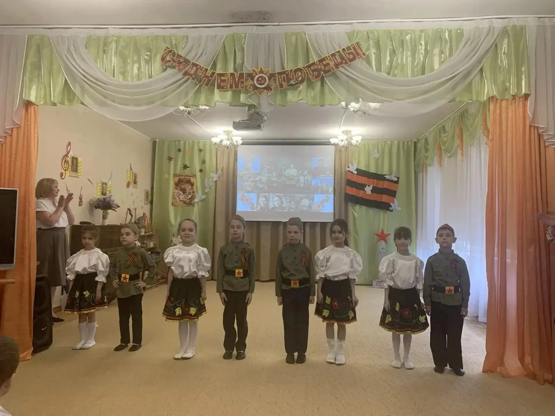 Концерт, посвящённый Дню Победы, состоялся  в дошкольном отделении лицея №4 (д/с №39). В зале царила