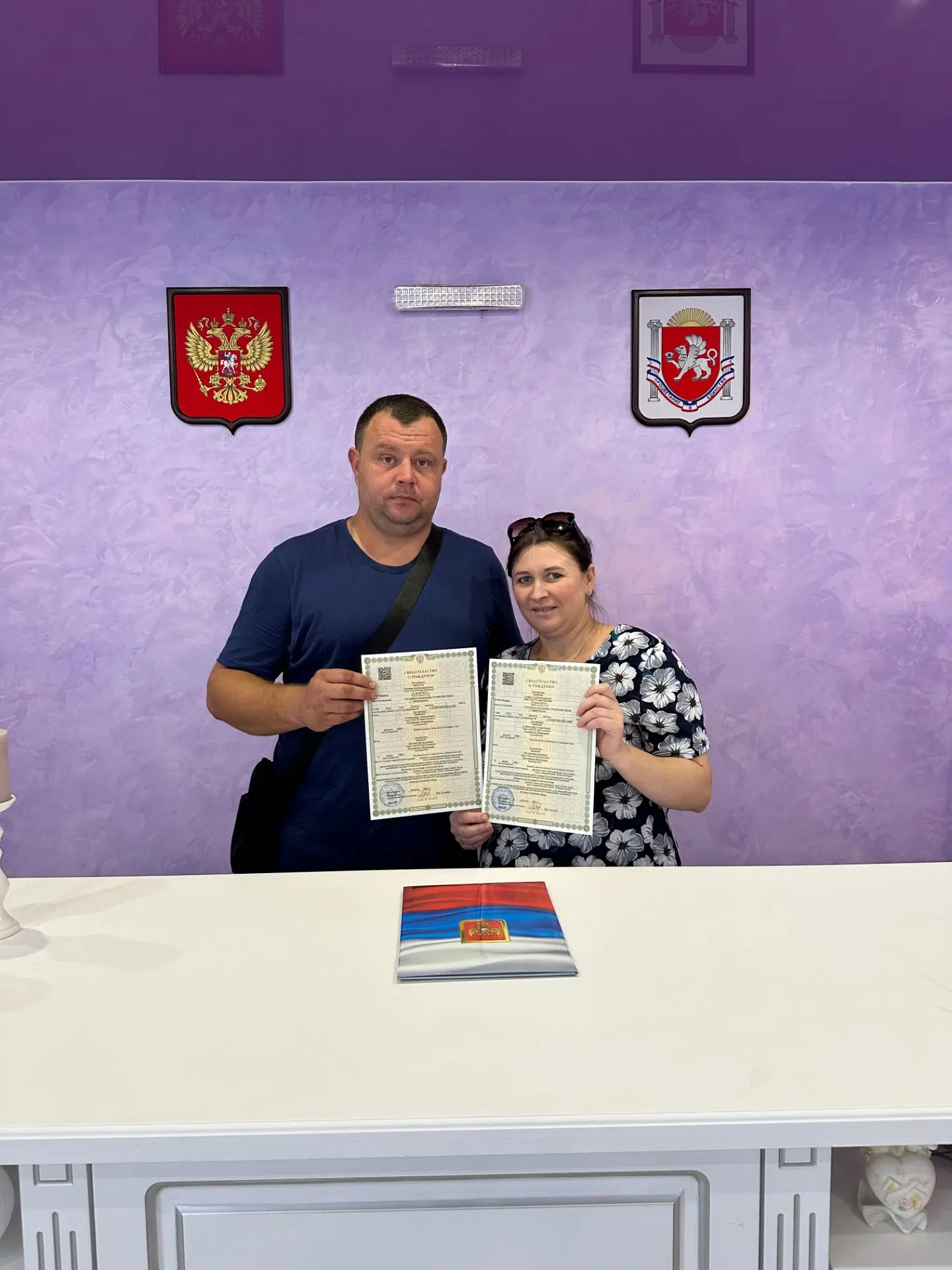 В Департаменте ЗАГС Минюста Крыма рассказали о присвоения имён при регистрации рождения...