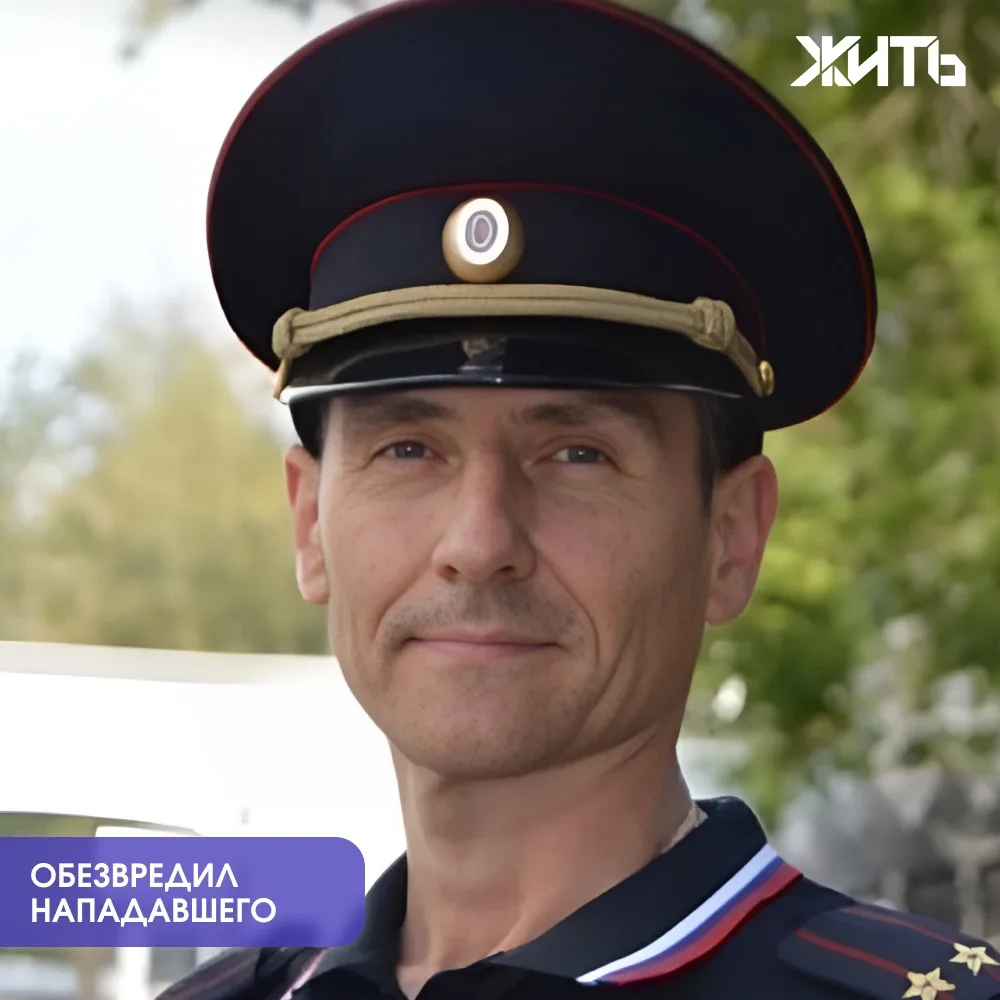 Полицейский пришел за мороженым с сыном, а спас человеку жизнь

В Перми офицер полиции вместе с сыно