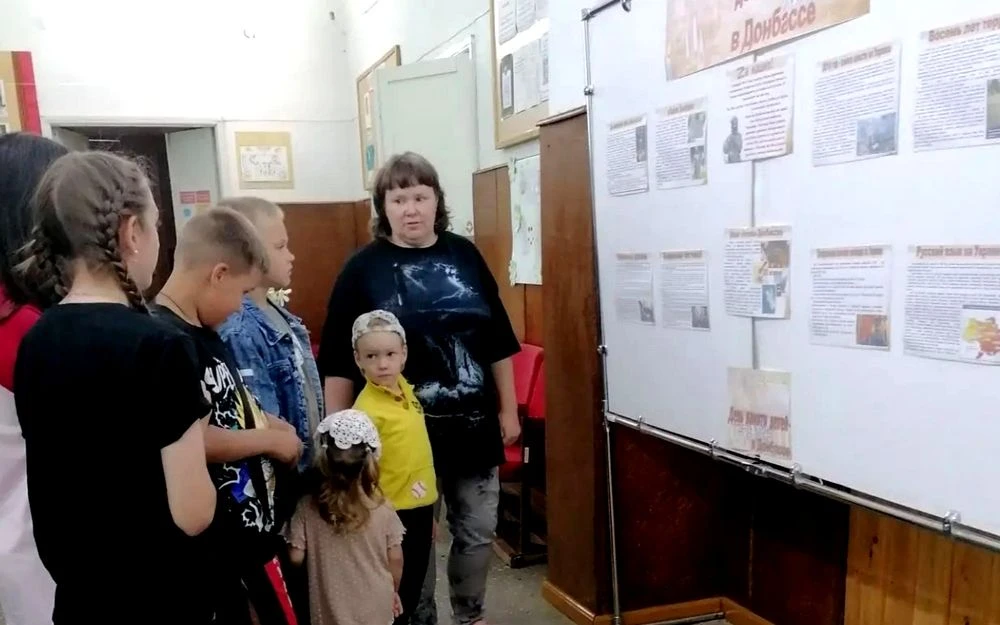 17 июля в Зональненской библиотеке прошел информационный час «Ангелы Донбасса». Это событие стало не
