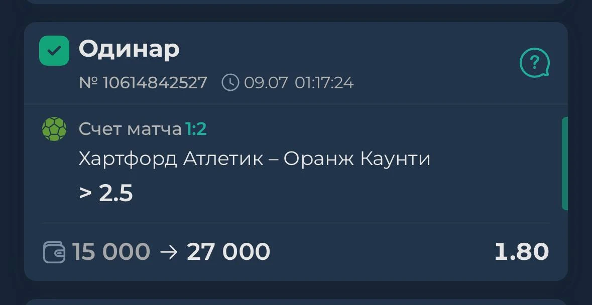 Отзывы по ставке✅

Хочешь забрать следующий плюс вместе с нами?
Пиши мне в ЛС!

Связь со мной: Альбе