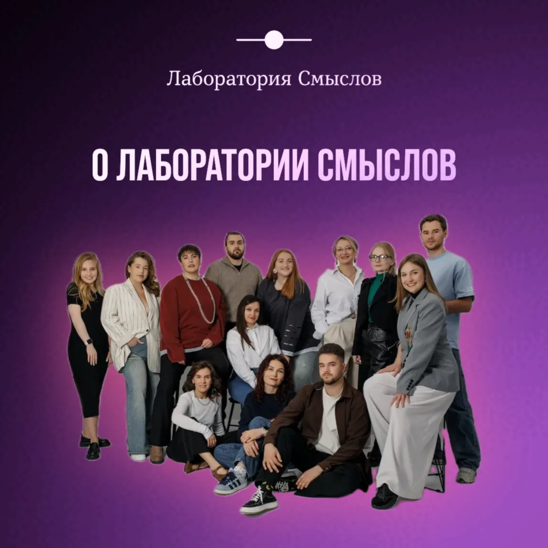 Мы хотим напомнить о деятельности, которую ведем. Подготовили для вас буклет о нас с оп...