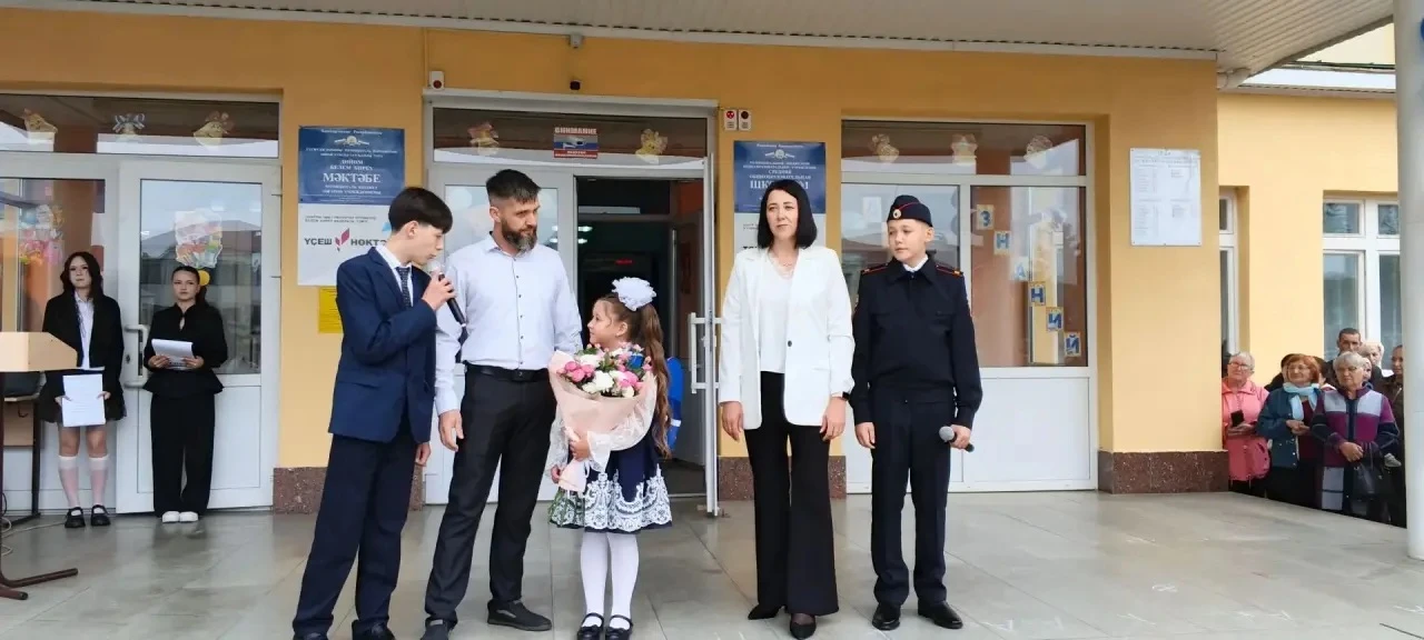 Три возраста, одна команда! 👨‍👩‍👧‍👦