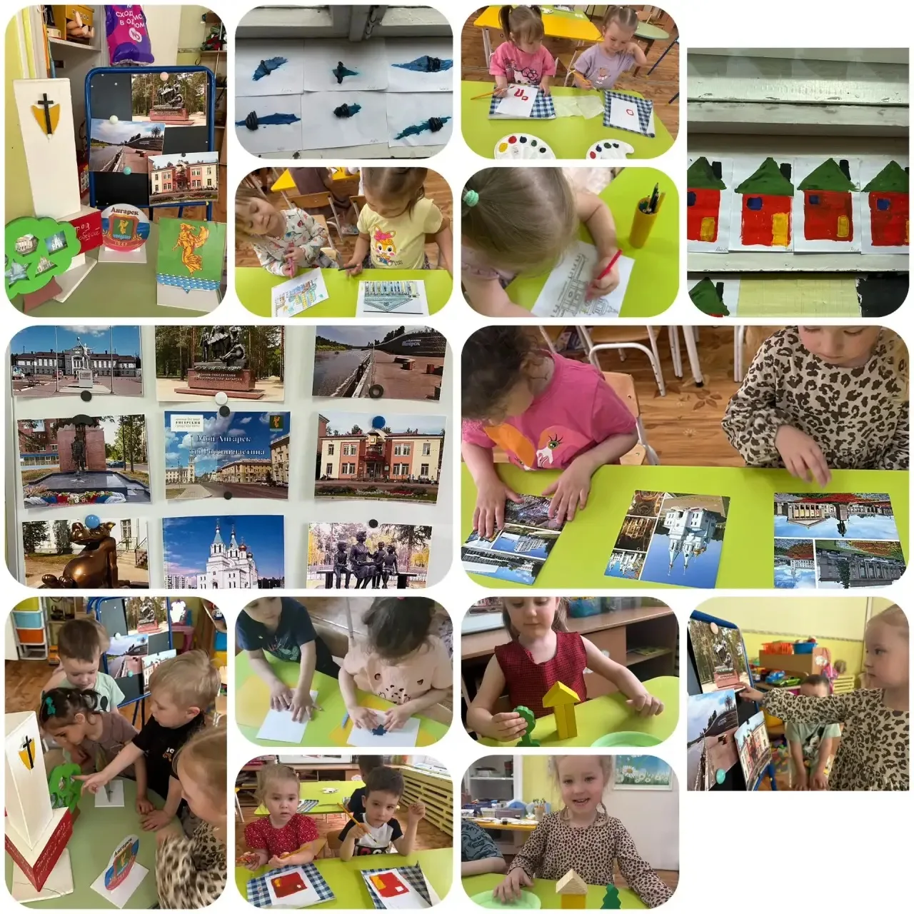 «Город Ангарск, мы гордимся тобой!»

«Город Ангарск, мы гордимся тобой,
Светлый, красивый, уютный та