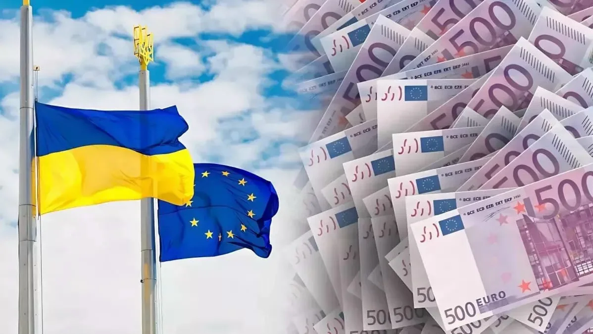 ❗️ 🇺🇦 🏴‍☠️ 🇪🇺 Служба внешней разведки – о том, как Украина ворует деньги европейск...