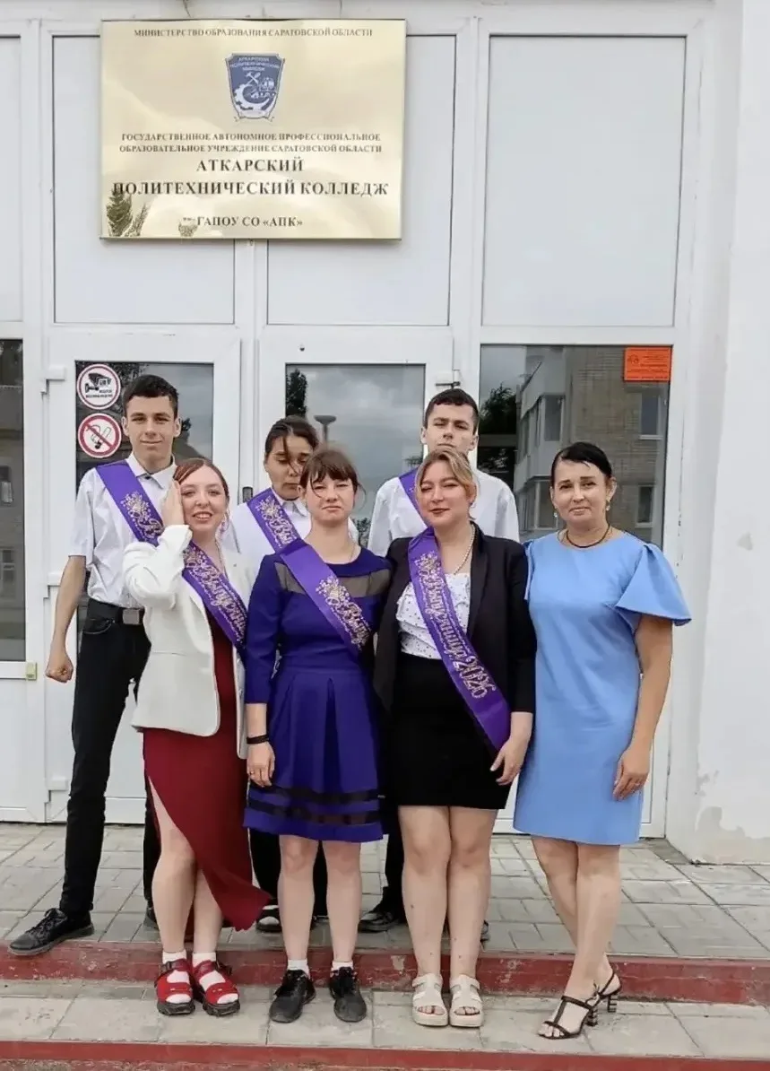 29 июня в групе «Рабочий зеленого хозяйства», прошел выпускной. Классный руководитель Ш...