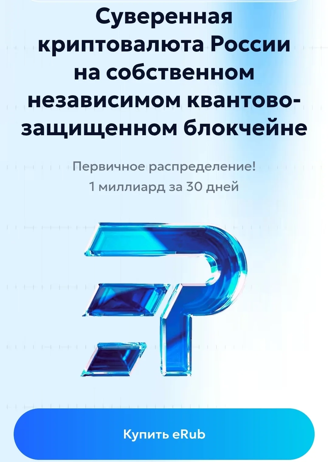 Сегодня пост немного не по теме, а может, наоборот,  максимально в точку.