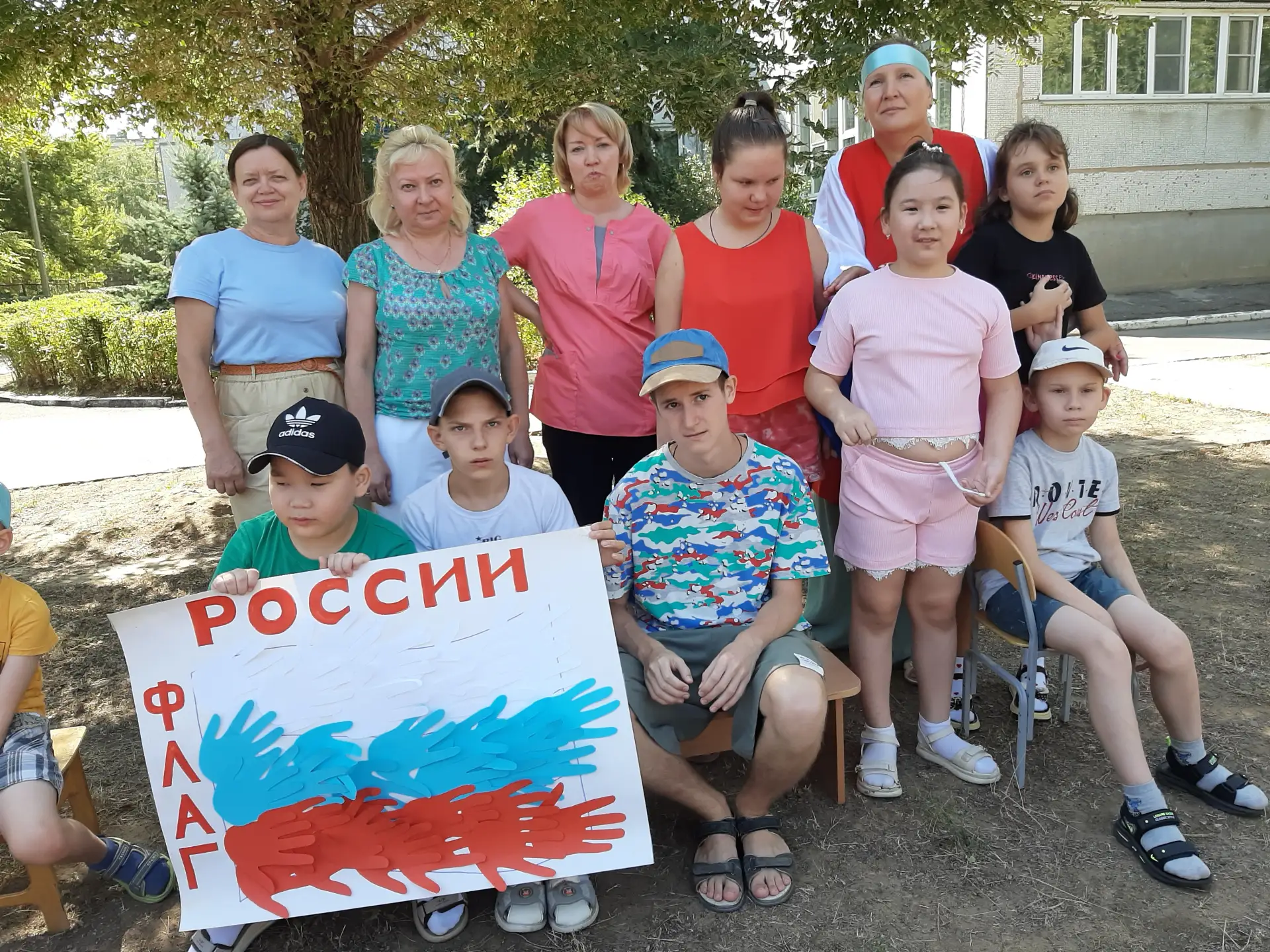 🇷🇺 «Весёлые старты под флагом России»: спорт, дружба и гордость за страну!