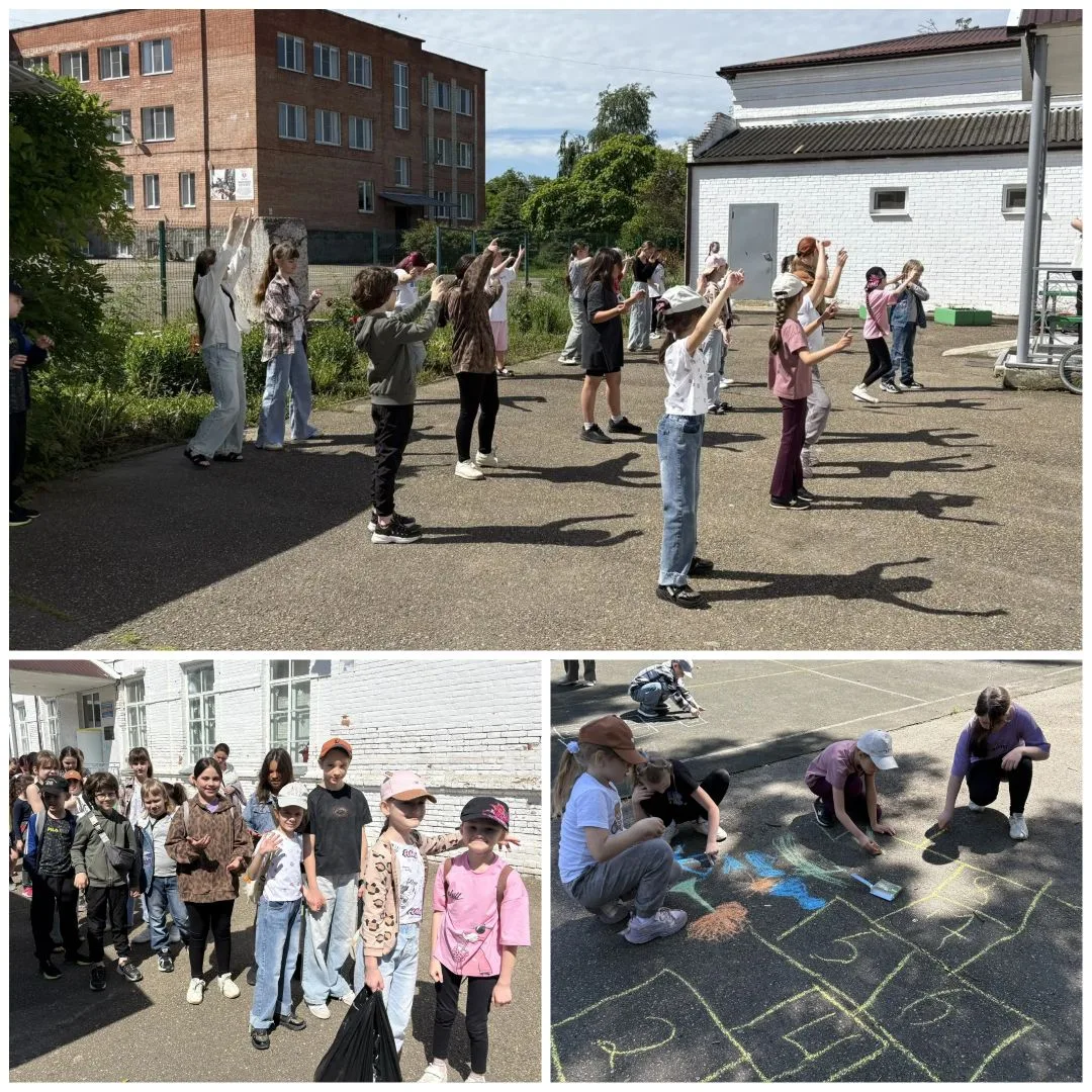 🌞 В Доме детского творчества стартовала летняя кампания!