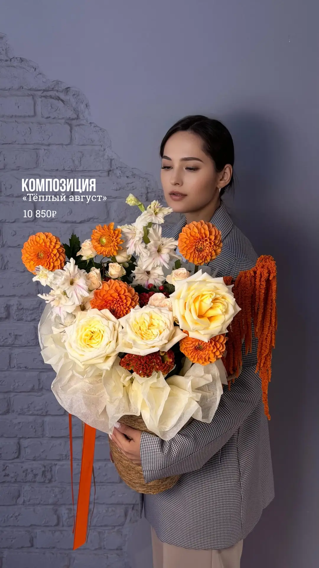 📍 Тухачевского 25