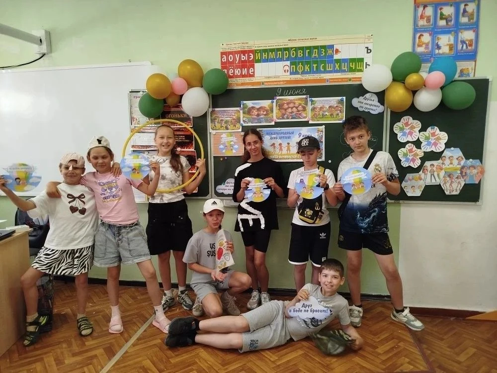 Как мы отметили День друзей!
Сегодня в лагере было ярко, весело и познавательно! 🎉Утро началось с т