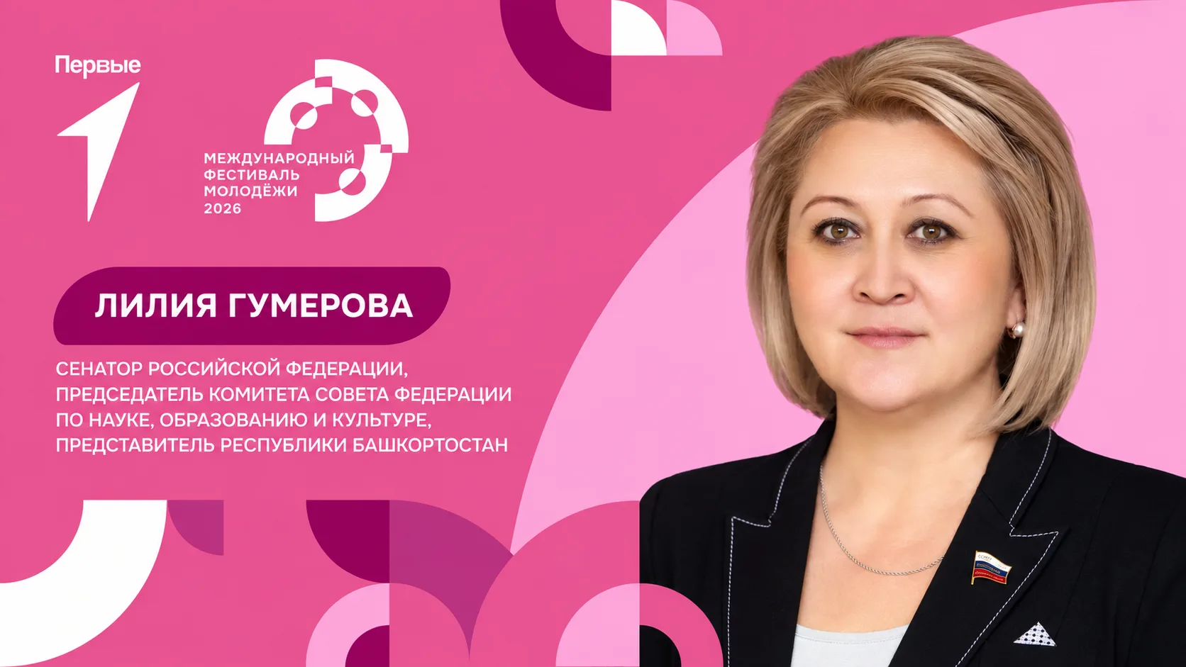 💭 Как найти своё среди множества возможностей и с чего начать путь к большой мечте?