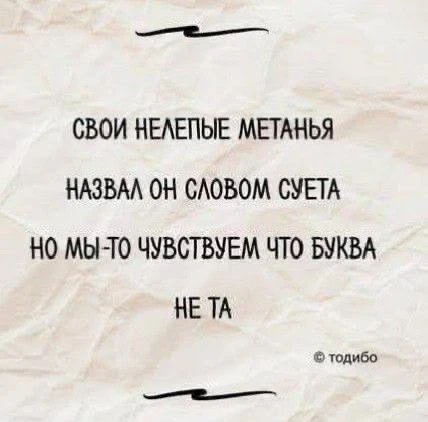 Постепенно начну говорить о самых частых ошибках в уходе за разными типами кожи, которые встречаю на