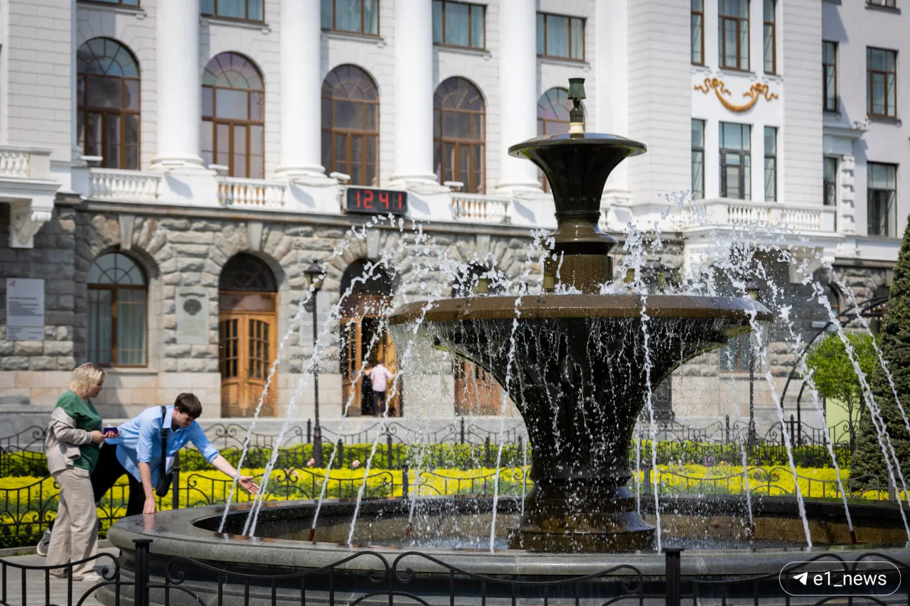 Сезон фонтанов можно считать открытым. Смотрите, какая красота 🥰  Невероятные кадры от фотографа Е1 