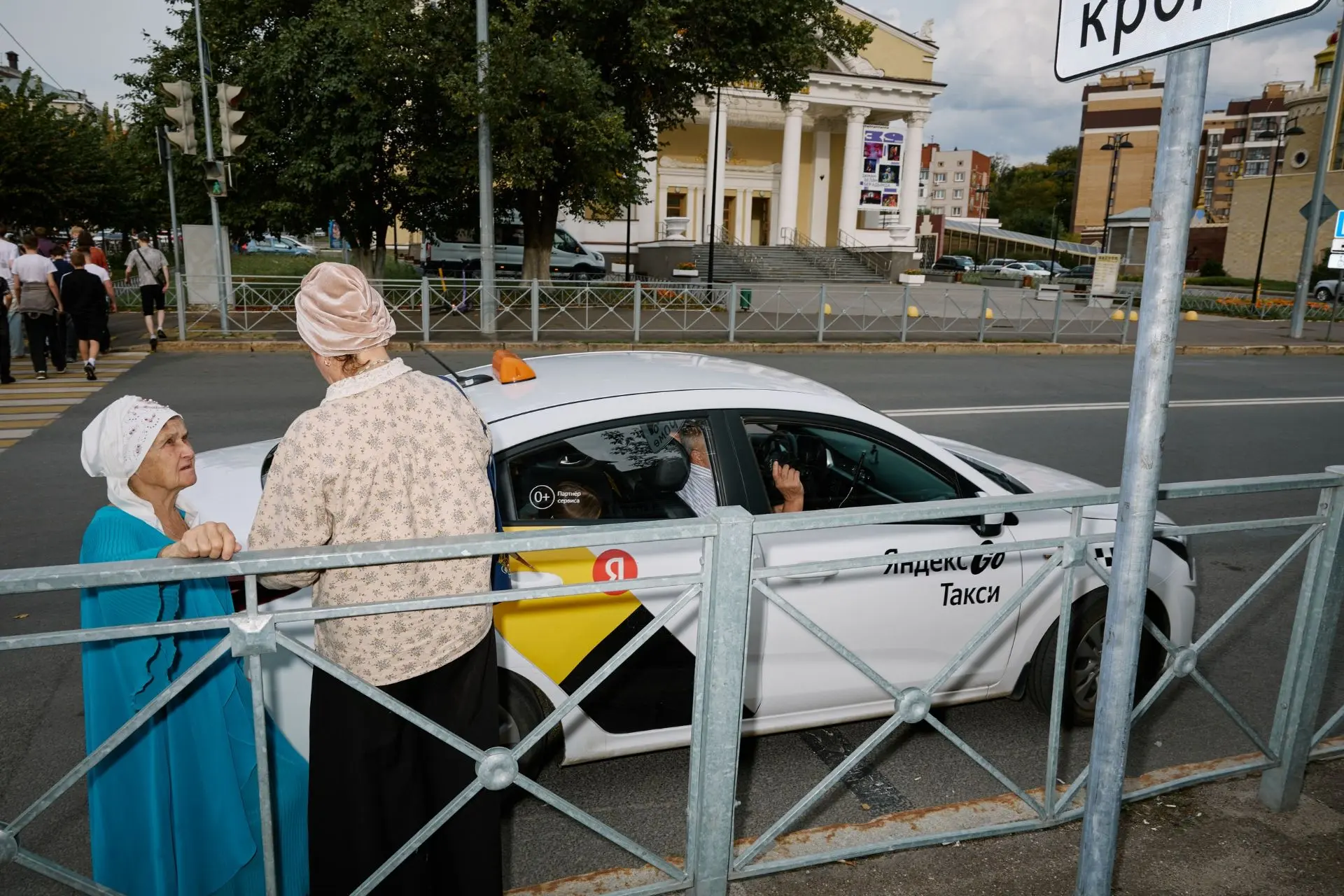 Изображение 4 к публикации «Яндекс»