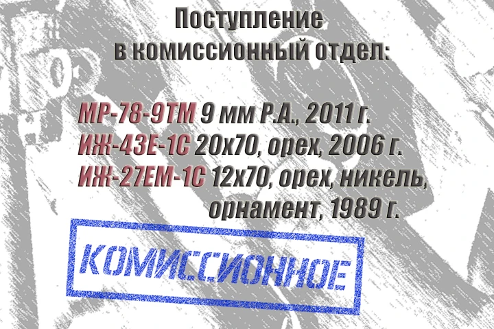 vk.cc/d0saKF