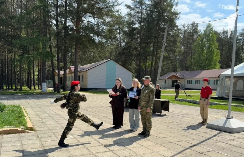 👍В Республике Коми завершился региональный этап военно-патриотической игры «Зарница 2.0»   На протяж