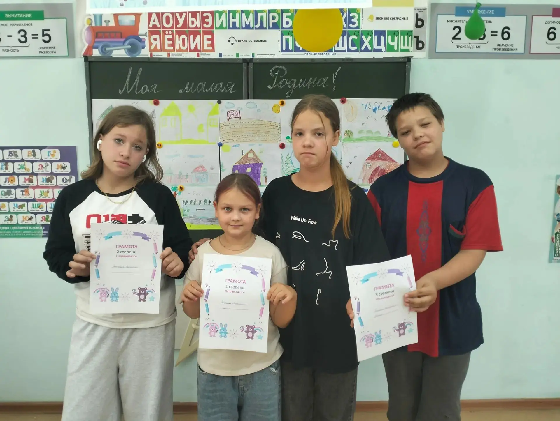 ☀14-Й ДЕНЬ В ЛАГЕРЕ "ПЛАНЕТА ДЕТСТВА" ПРОШЕЛ ПОД ЗНАКОМ ЛЮБВИ К НАШЕЙ РОДИНЕ! 🇷🇺 

💪Как всегда, у