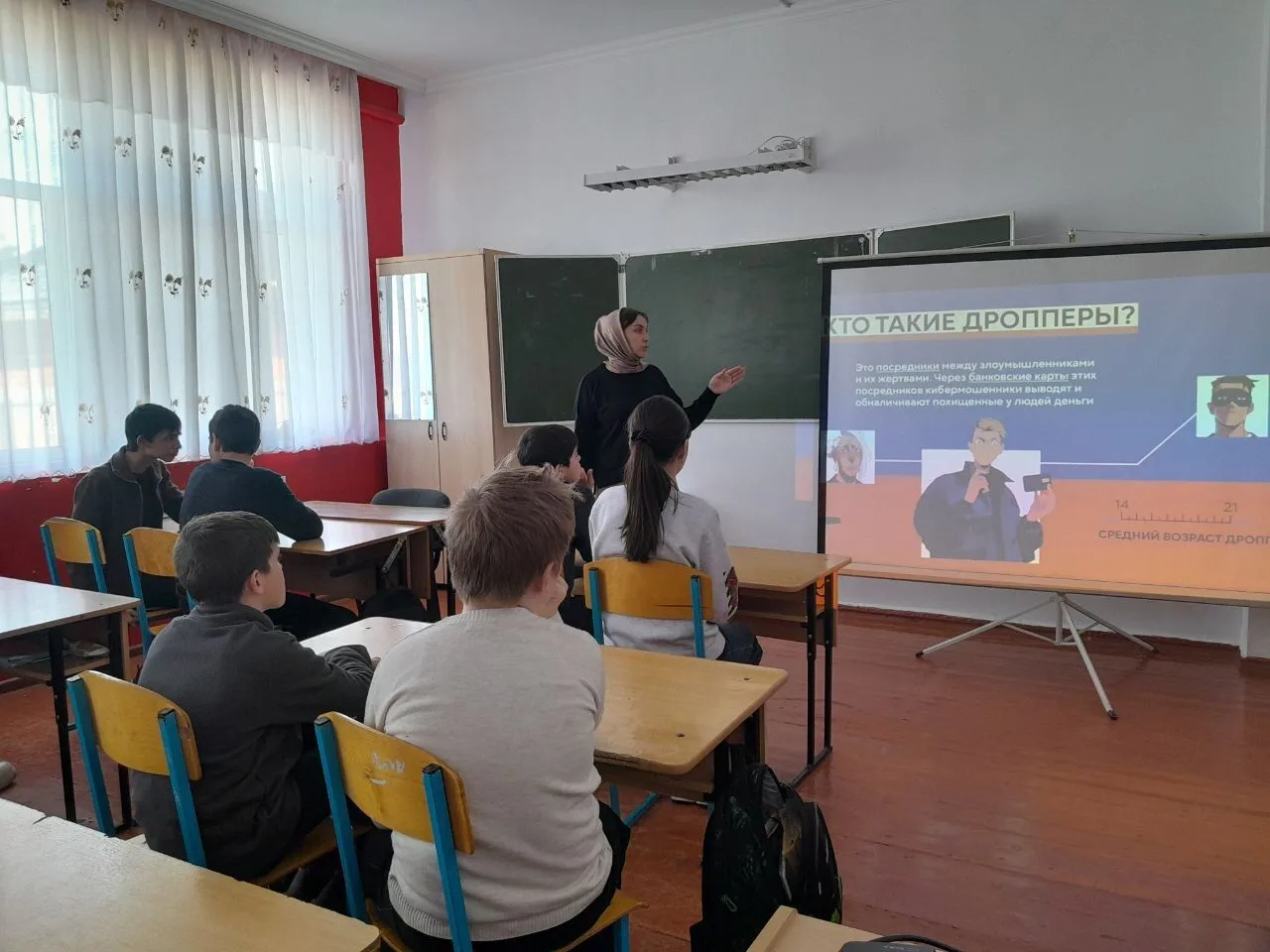 В МБОУ "СОШ №11" а. Пшизов  прошла профилактическая беседа с обучающимися школы, котору...