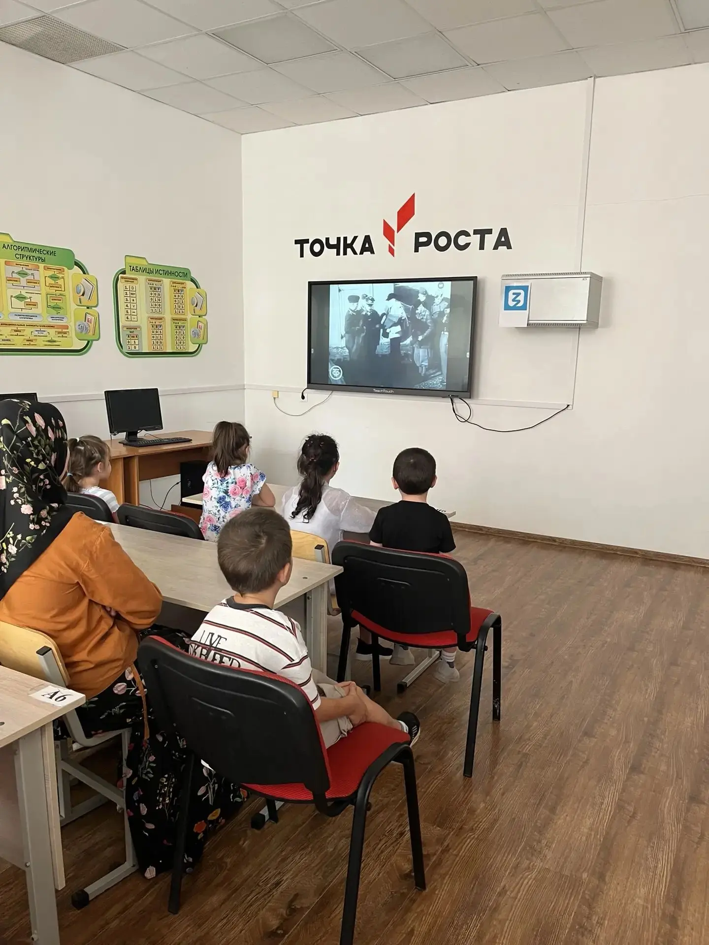 🇷🇺Важнейшим событием всей Великой Отечественной войны стала битва на Курской дуге лет...