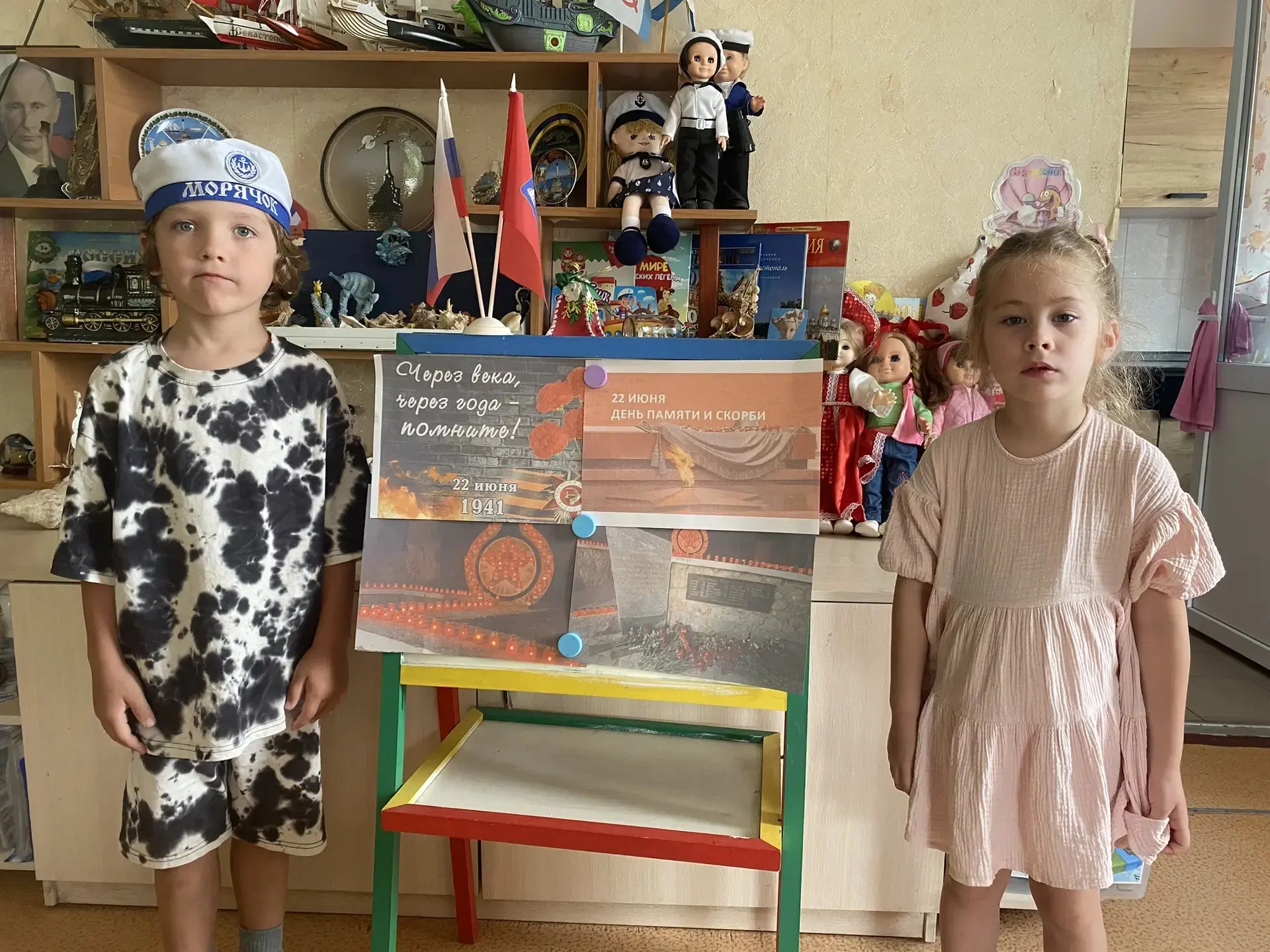 Сегодня, 22 июня, у нас особенный день – День памяти и скорби 🕊️. Это день, когда мы вспоминаем соб