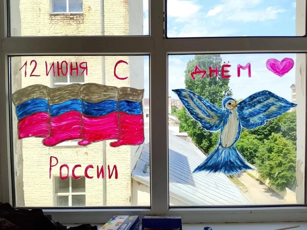 🇷🇺В преддверии Дня России студенты АМТТ приняли участие во всероссийских патриотических акциях «Фл